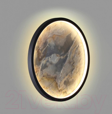 Потолочный светильник Odeon Light Stoflake 5078/25L