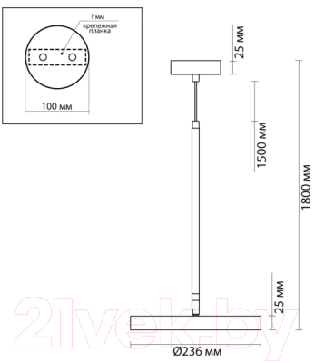 Потолочный светильник Odeon Light Bergi 5064/15L