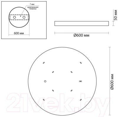 Потолочный светильник Odeon Light Bergi 5064/50L