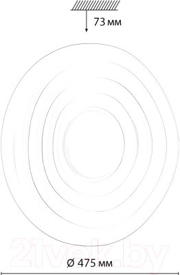 Потолочный светильник Sonex Fass 7679/EL