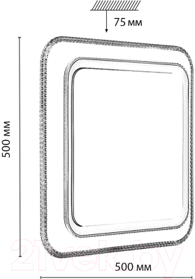 Потолочный светильник Sonex Losy 7683/EL