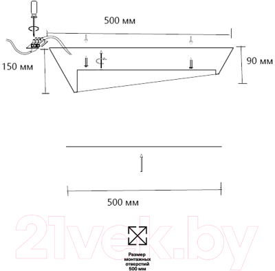 Потолочный светильник Sonex Apex 7693/60L