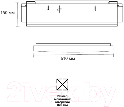 Потолочный светильник Sonex Antey 7692/80L