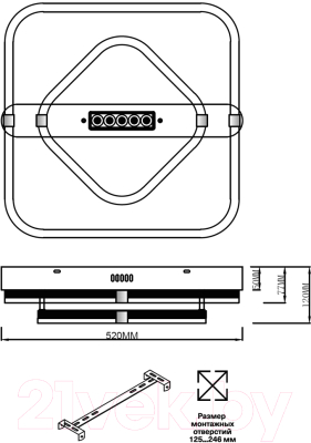 Потолочный светильник Sonex Trecky 7665/64LS