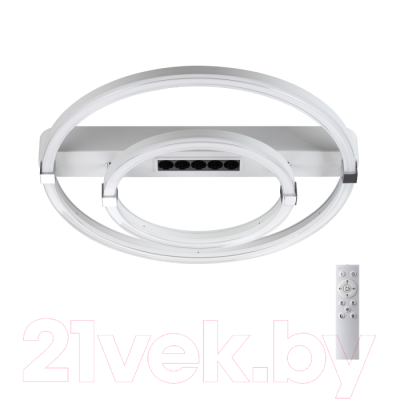 Потолочный светильник Sonex Trecky 7665/55LR