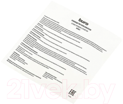 Адаптер питания сетевой Buro BUWE1 10.5W 2.1A 2xUSB / BUWE10S200WH