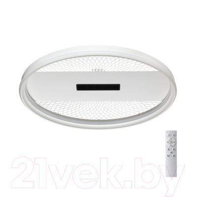 Потолочный светильник Sonex Solar 7664/93LR