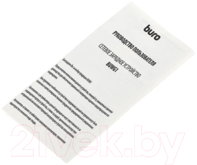 Адаптер питания сетевой Buro BUWG1 18W 3A (QC) USB-A / BUWG18P100WH