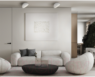 Потолочный светильник Sonex Pluto White 7657/35L