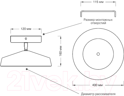 Потолочный светильник Sonex Mira Black 7656/48L