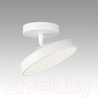 Потолочный светильник Sonex Mira White 7655/12L