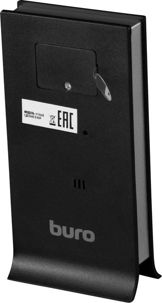 Метеостанция цифровая Buro H106AB