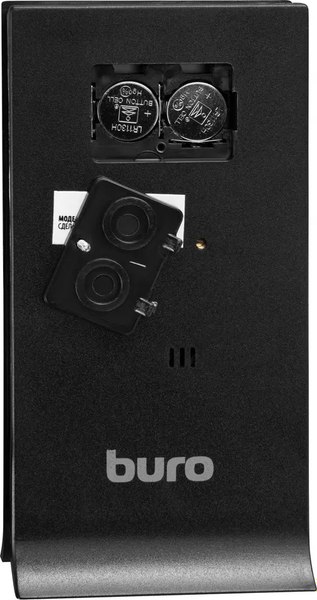 Метеостанция цифровая Buro H106AB