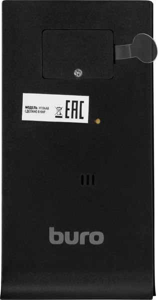 Метеостанция цифровая Buro H106AB