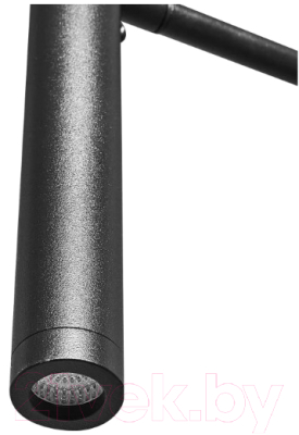 Бра Lumion Finn 5637/3WL