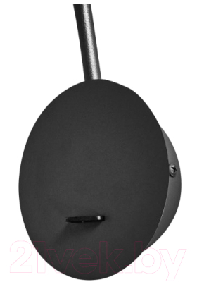 Бра Lumion Finn 5637/3WL