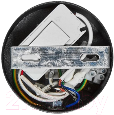 Бра Lumion Finn 5637/3WL