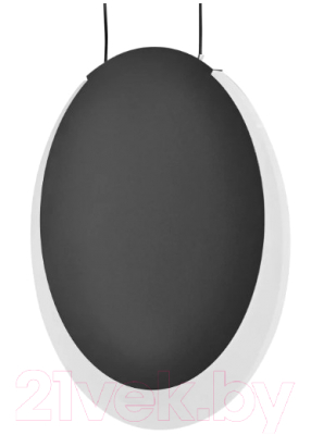 Бра Lumion Arda 5636/12WL