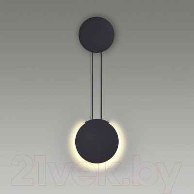 Бра Lumion Arda 5636/12WL