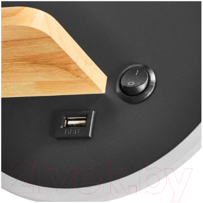 Бра Lumion Winnie 5635/9WL