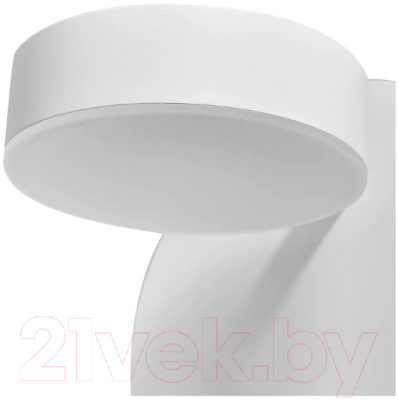 Бра Lumion Lark 5632/7WL