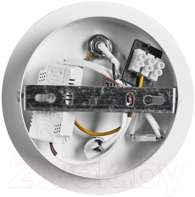 Бра Lumion Lark 5632/7WL