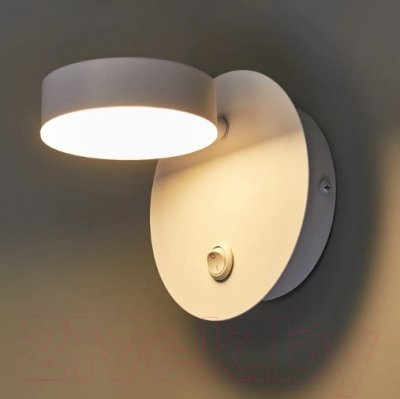 Бра Lumion Lark 5632/7WL