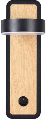 Бра Lumion Leland 5631/5WL - фото