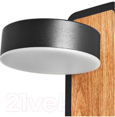 Бра Lumion Leland 5631/5WL