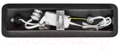 Бра Lumion Leland 5631/5WL