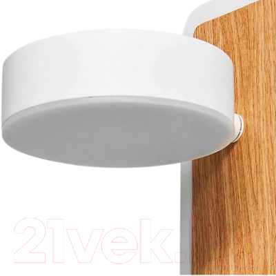 Бра Lumion Leland 5630/5WL