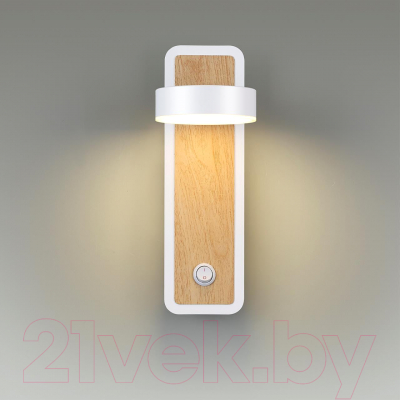 Бра Lumion Leland 5630/5WL