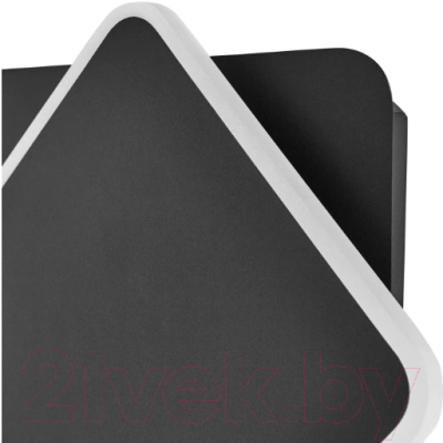 Бра Lumion Devin 5629/11WL