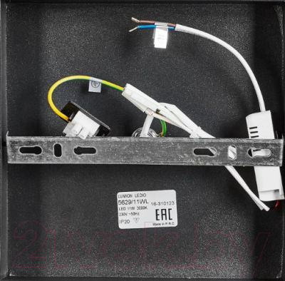 Бра Lumion Devin 5629/11WL