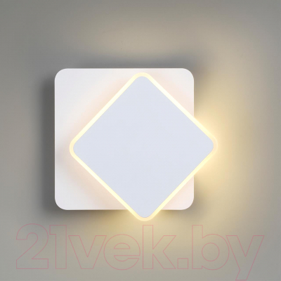 Бра Lumion Devin 5628/11WL