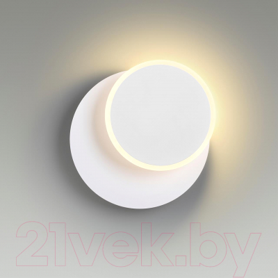 Бра Lumion Devin 5626/9WL