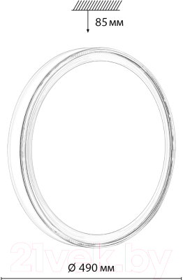 Потолочный светильник Sonex Laven 7699/EL