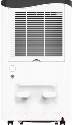 Осушитель воздуха Neoclima ND-50AZ