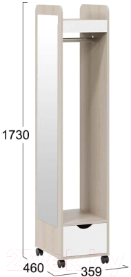 Вешалка для одежды ТриЯ Лайт