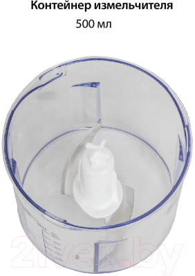 Блендер погружной Econ ECO-315HB