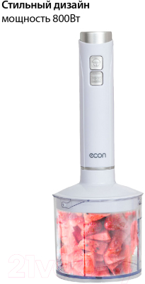 Блендер погружной Econ ECO-315HB
