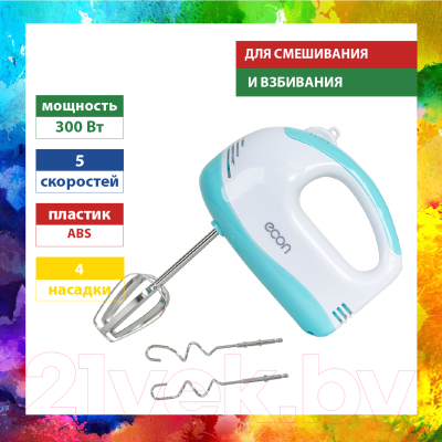 Миксер ручной Econ ECO-105MX
