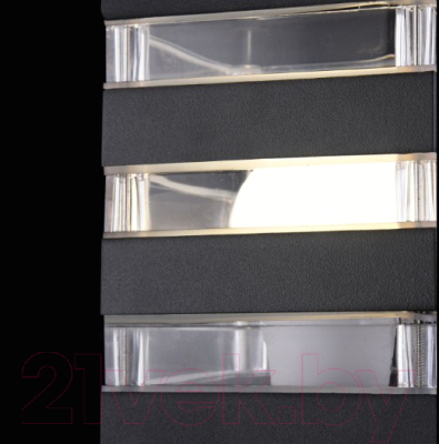 Светильник уличный Maytoni Unter den Linden O578FL-01B