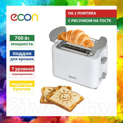 Тостер Econ ECO-248TS