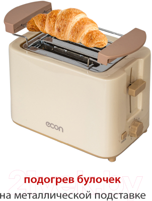 Тостер Econ ECO-250TS