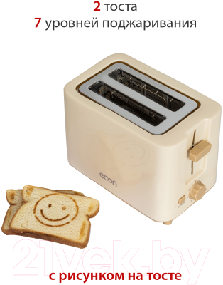 Тостер Econ ECO-250TS