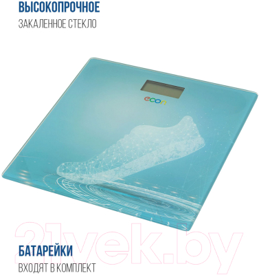 Напольные весы электронные Econ ECO-BS015