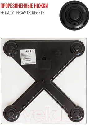 Напольные весы электронные Econ ECO-BS015