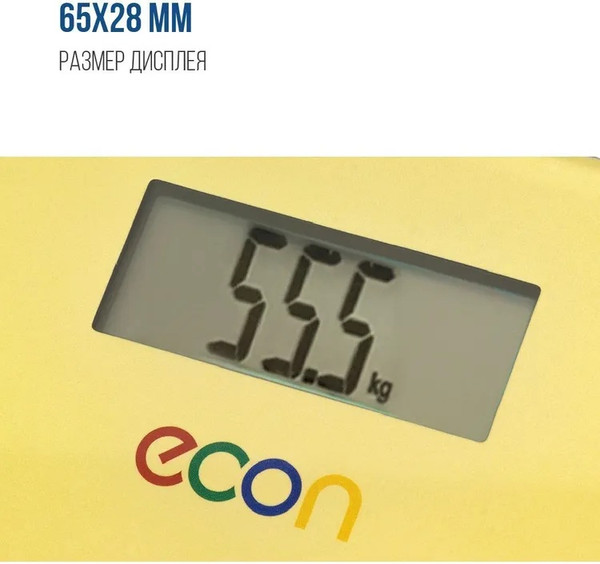 Напольные весы электронные Econ ECO-BS016