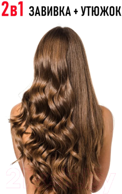 Выпрямитель для волос Econ ECO-BH005S